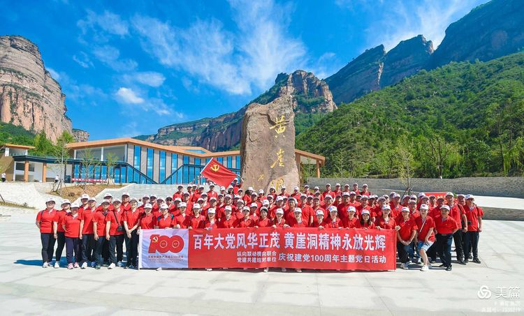 1624870862107738.jpg 1624870862107738.jpg