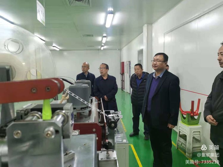 1635901240116579.jpg 1635901240116579.jpg