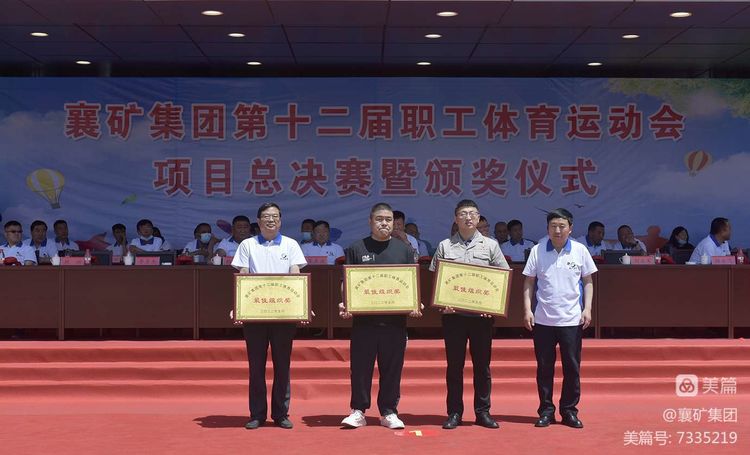 1654003151886834.jpg 1654003151886834.jpg