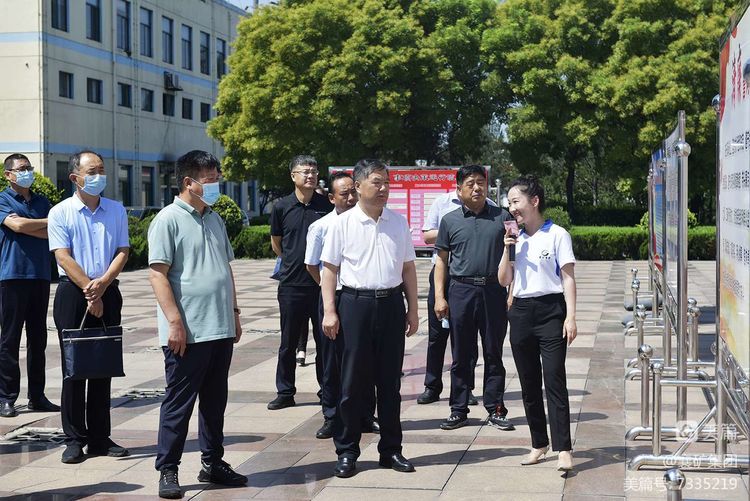 1661034236692253.jpg 1661034236692253.jpg